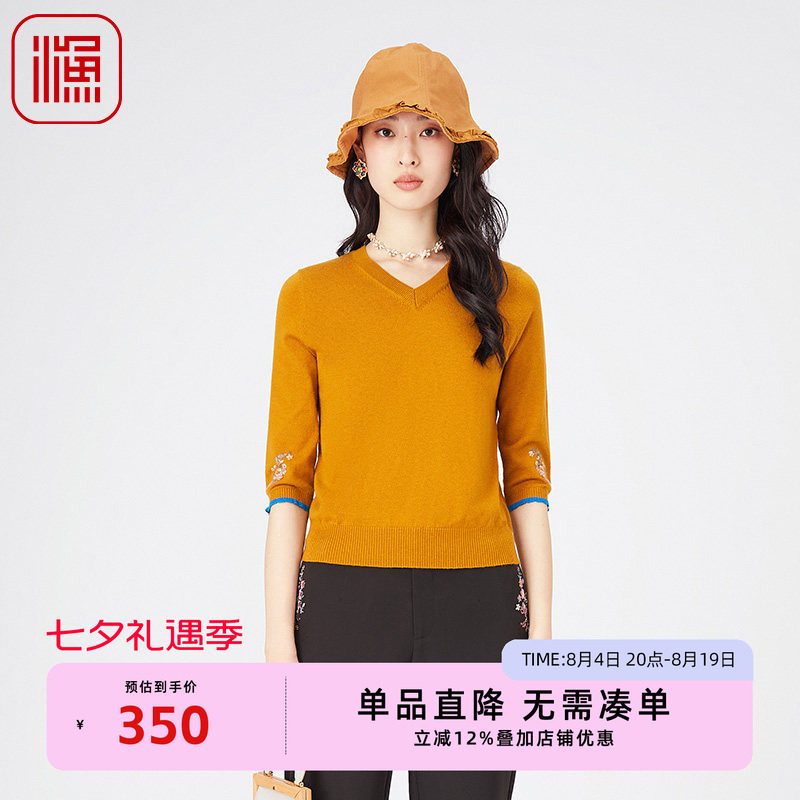 渔牌FGGA1012春季上衣