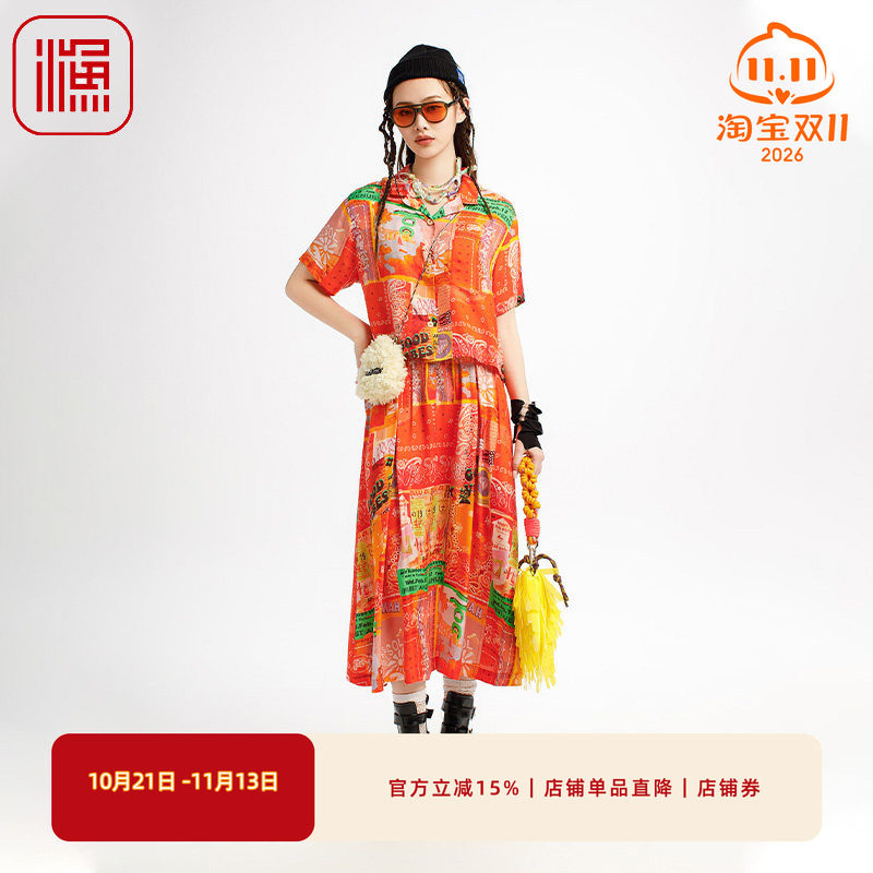 渔牌2025夏季新款女装女士衬衫个性印花翻领潮流休闲百搭时尚上衣