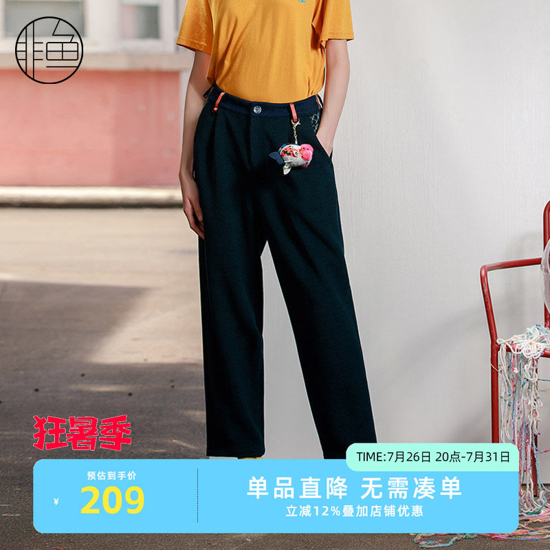 NFJDK1167非鱼2023休闲裤