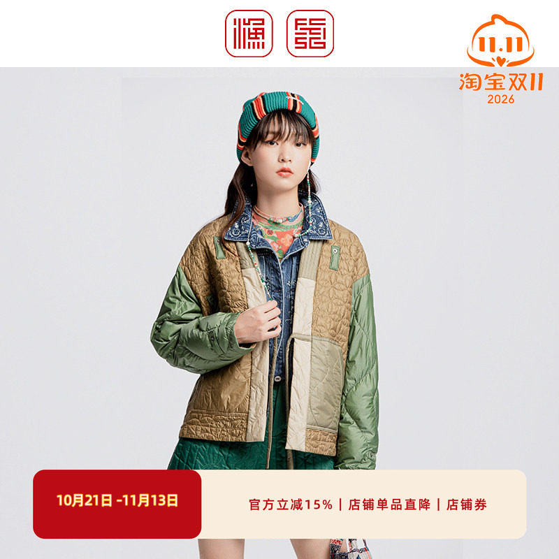 渔牌2024新款高级感羽绒服