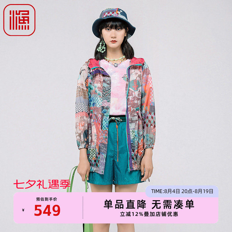 渔女装外套女款2024新款