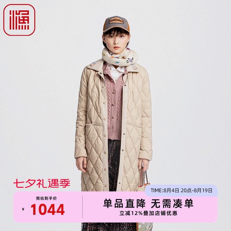 渔牌新款FGGD5049羽绒服
