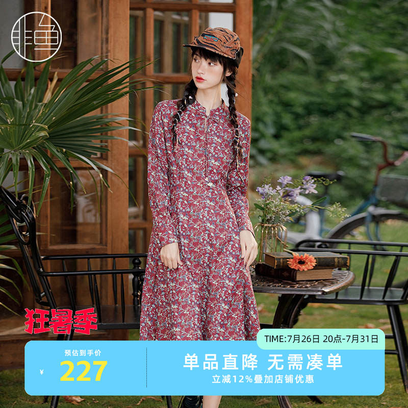NFJQL1135非鱼2023连衣裙