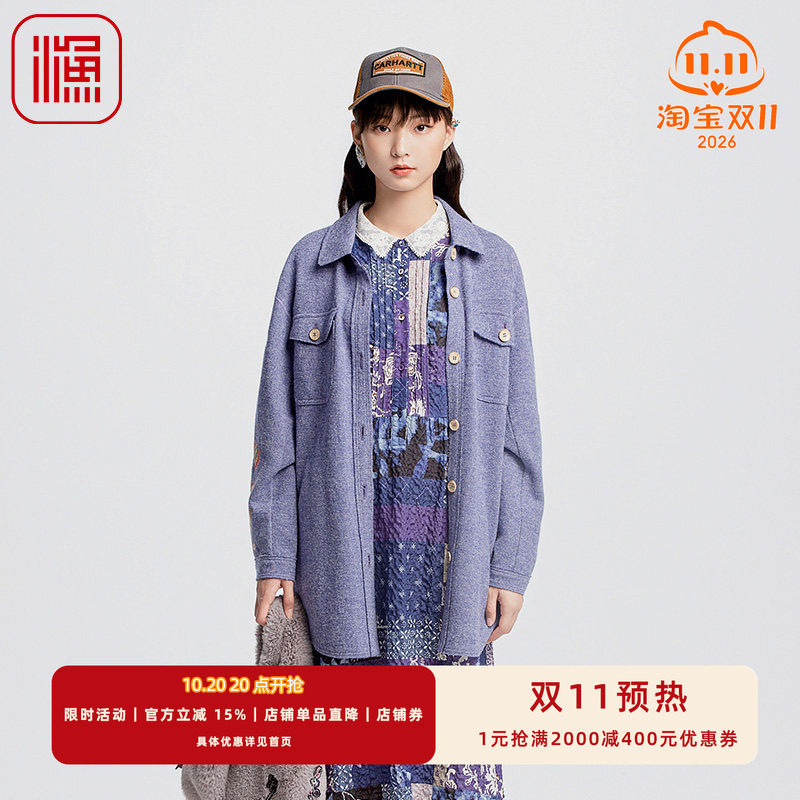 渔牌女装大衣女款2024新