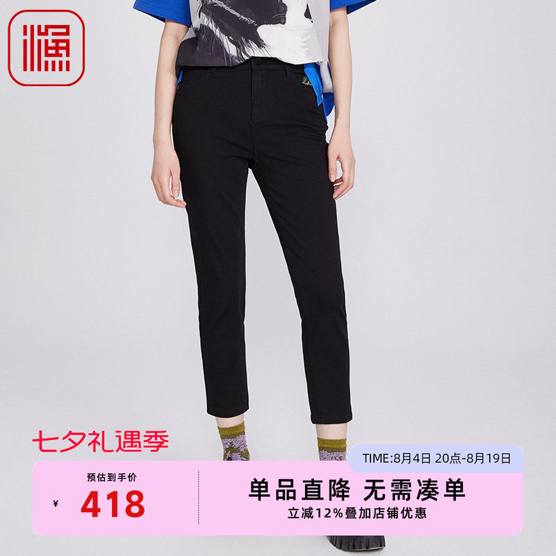 渔牌女装黑色牛仔裤2025年新款女春秋绣花简约休闲长裤子FGHA6016