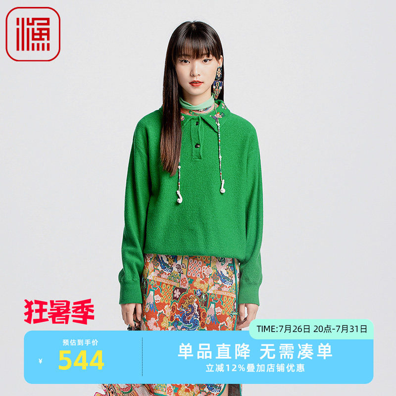 渔牌秋季女装2024新款上