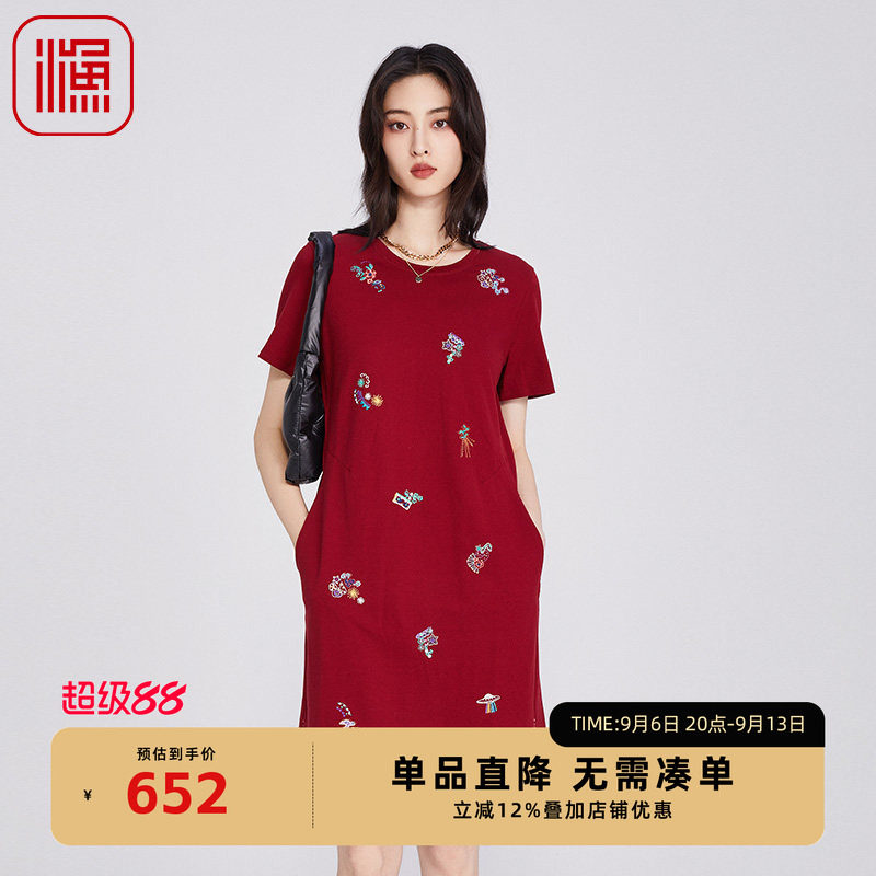 渔牌女装2025夏季流行单品新中式刺绣花针织连衣裙子FGHB0113