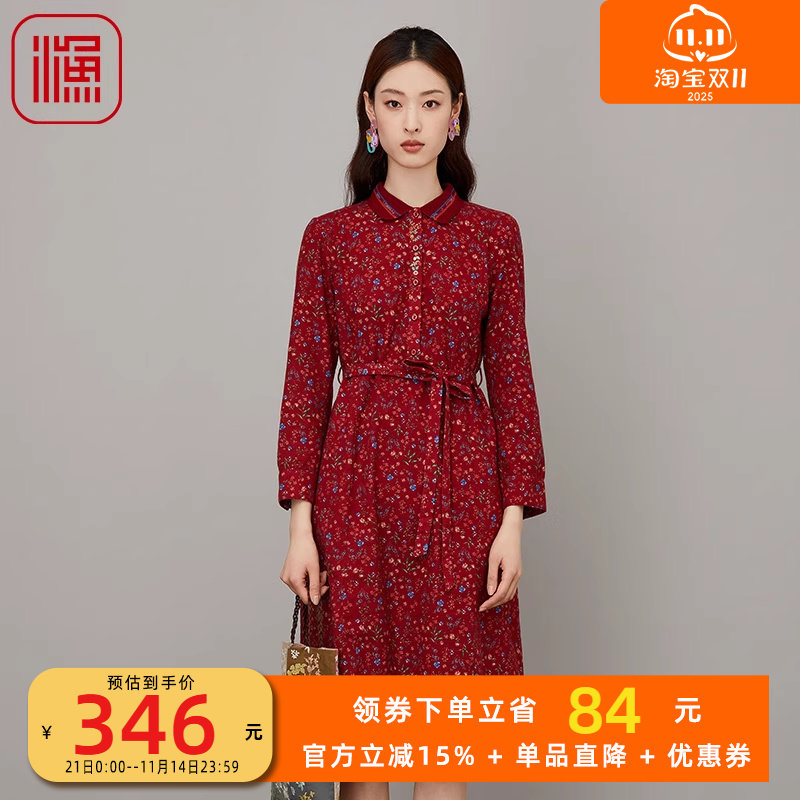 渔女装裙子女秋新款半开扣棉感碎连衣裙