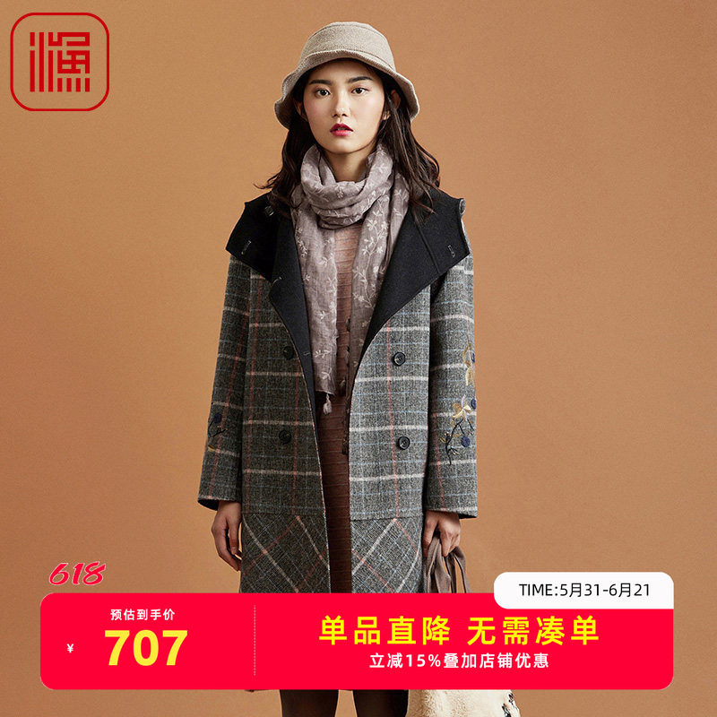 渔牌女装大衣新款女冬季双排扣绣花呢料大衣外套女FFND3217