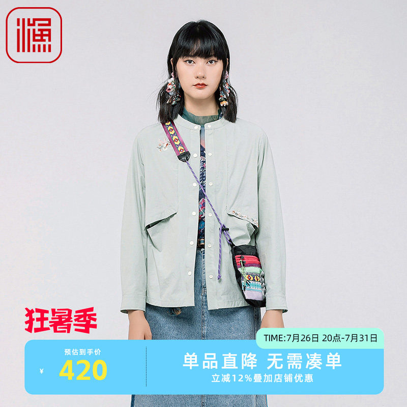 渔牌FGGA3003春季上衣