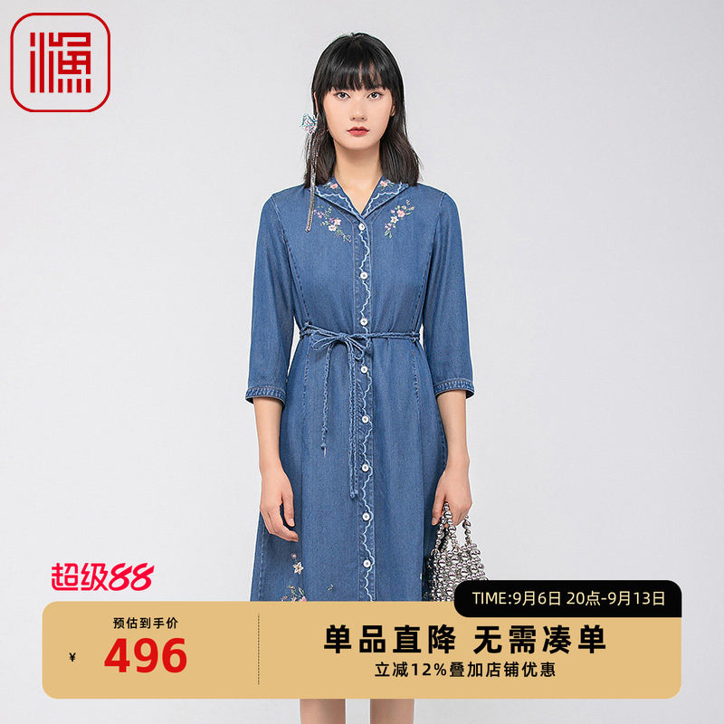 渔牌FGGA0086春季连衣裙