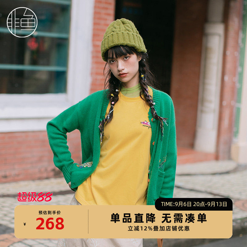 NFJQO1072非鱼2023毛衫