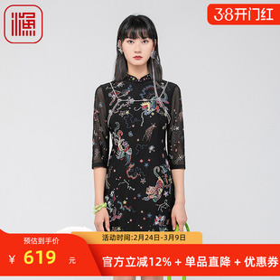 渔牌春装女年新款女弹力中国风刺绣花立领休闲连衣裙FGGA0003