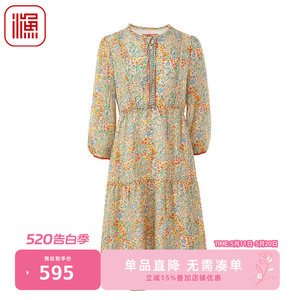 渔牌FGGA0017春季连衣裙