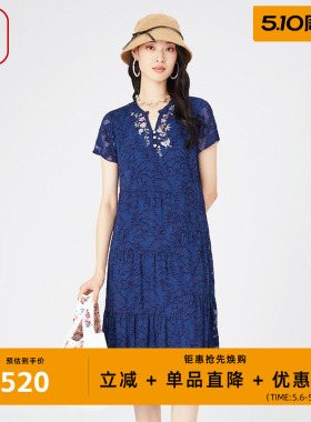 渔牌女装连衣裙新款女夏季桑蚕丝刺绣花短袖修身裙子FGGB0019