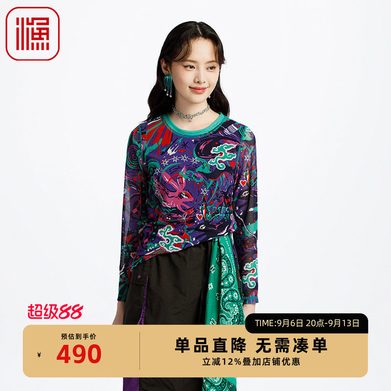 FISHING女装t恤女2025新款格子印花雪纺弹力长袖上衣FGHA2005