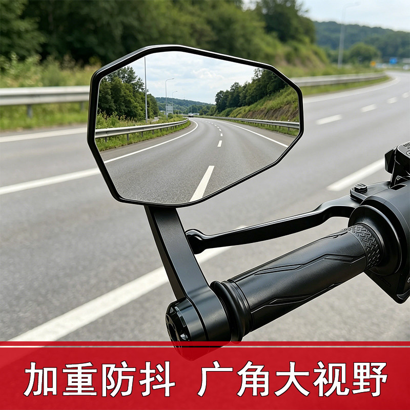 适用凯越450r手把镜321R 625V 525X 400F 500F 525F X 手把后视镜