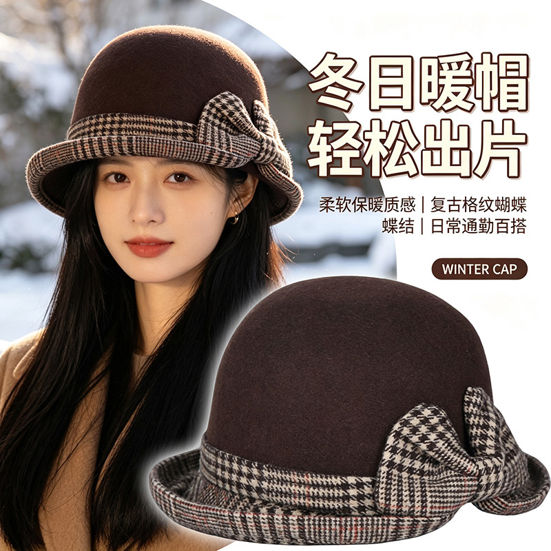 秋冬韩版女士渔夫盆帽时尚毛呢妈妈百搭中老年潮流保暖优雅礼帽