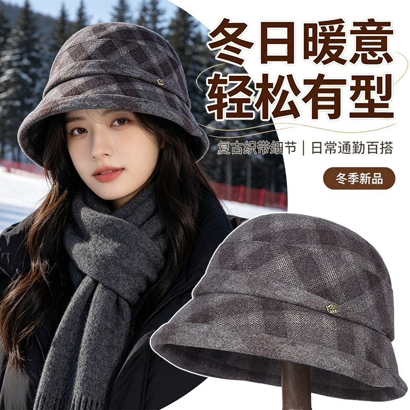 秋冬款时尚帽子加厚奶奶中老年洋气妈妈渔夫帽子毛呢盆帽保暖礼帽