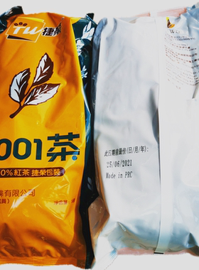 J荣T001红茶粉斯里兰卡西冷红茶 港式丝袜招牌奶茶拼配茶5磅