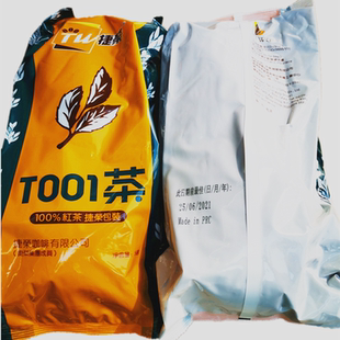 J荣T001红茶粉斯里兰卡西冷红茶 丝袜招牌奶茶拼配茶5磅 港式
