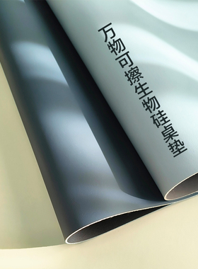 餐桌垫防水防油免洗桌垫办公桌面保护垫隔热无味硅胶学生垫防笔迹