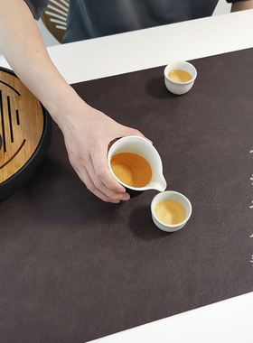 皮革茶席防水防油隔热垫新中式禅意桌垫长方形垫布家用便携式桌旗
