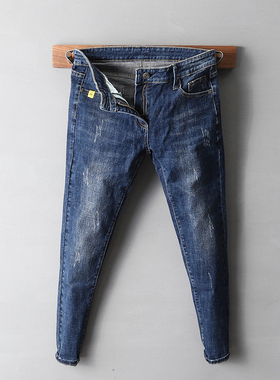 潮男网红同款小脚牛仔裤社会人精神小伙九分裤修身个性百搭束脚裤