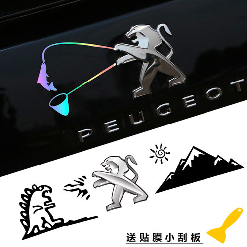 搞笑车贴适用4008标致钓鱼