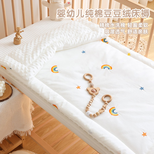 新生婴儿床垫纯棉宝宝拼接床褥子