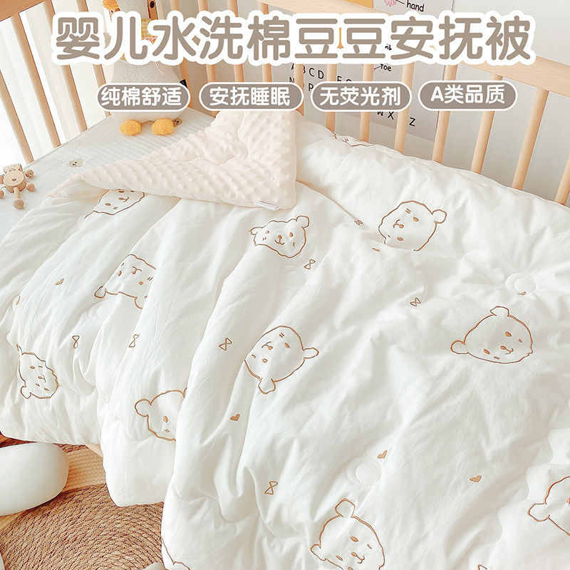 一面安抚睡眠一面亲肤透气