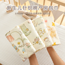 新生婴儿包巾纯棉a类0-12个月初生宝宝用品产房襁褓裹巾包单抱被