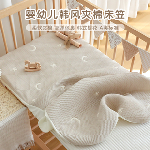新生婴儿床笠纯棉a类宝宝四季床单幼儿园儿童床垫保护套定制床罩