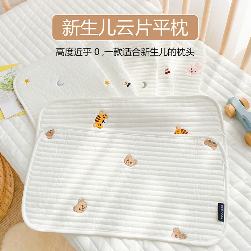 纯棉绗缝初生宝宝0-3防吐奶枕头