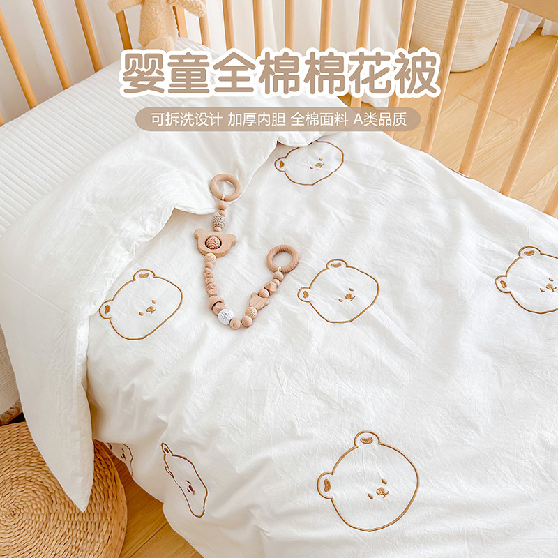 婴儿被子纯棉花宝宝冬被柔软透气