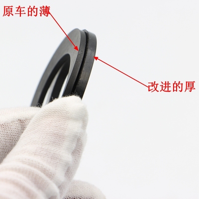 适配大众奥迪 斯柯达 二/三代EA888 EA211发动机油盖密封圈密封垫