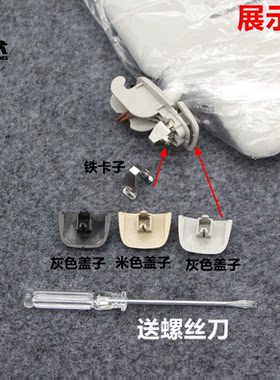 适用大众polo速腾甲壳虫新帕萨特遮阳板化妆镜卡扣铁卡子配件尚酷