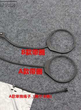 适配荣威RX3 RX5 ERX5RX8I6EI6W5/MGMGGS新MG6 油箱盖内盖 绳子