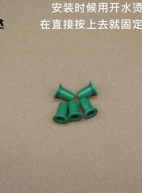 适用迈腾CC速腾高尔夫帕萨特途观昊锐 刹车真空管接头堵盖防尘帽