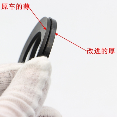 奥迪a3a4la6l二代机油盖口盖