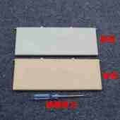 适配长城m6哈弗h2 h6遮阳板化妆镜盖板化妆灯翻盖罩塑料盖