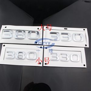 斯柯达全新速派后字标 数字排量标 330 380  老款速派后备箱标