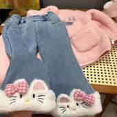 子冬款 冬装 2024新款 女童裤 儿童牛仔喇叭裤 童装 宝宝加绒休闲长裤