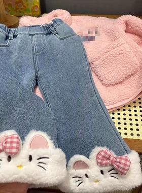 女童裤子冬款2024新款儿童牛仔喇叭裤童装冬装宝宝加绒休闲长裤