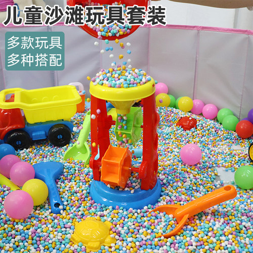 无尘玩具沙健康环保SGS检测认证