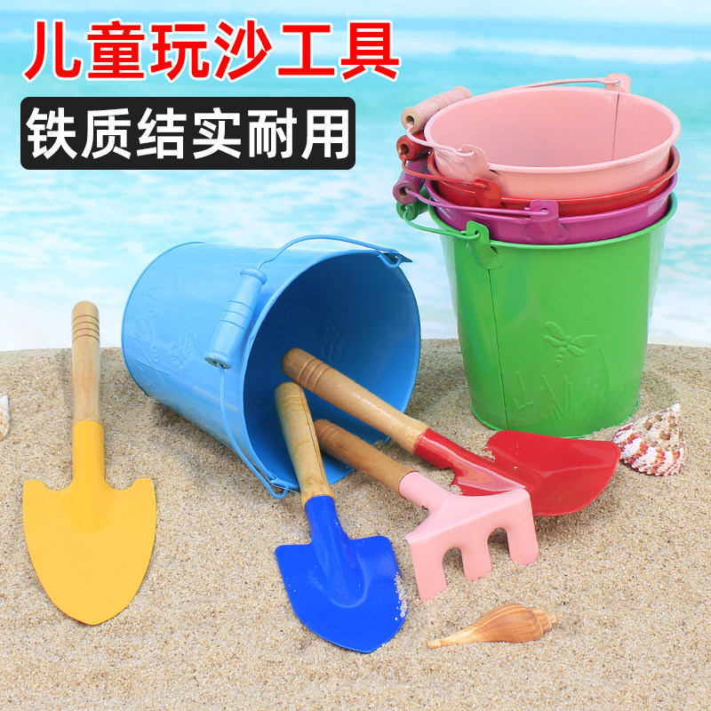 沙滩玩具儿童小铲子和桶套装大铁桶海边园艺挖野菜神器挖沙子工具,玩具/童车/益智/积木/模型,戏水/玩沙玩具,淘宝优惠券,粉丝福利购,淘宝优惠卷