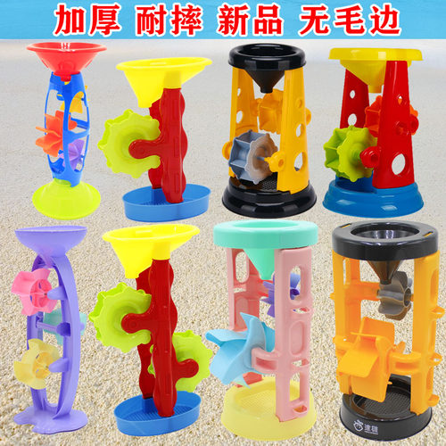 沙漏玩具套装儿童玩具铲子和桶