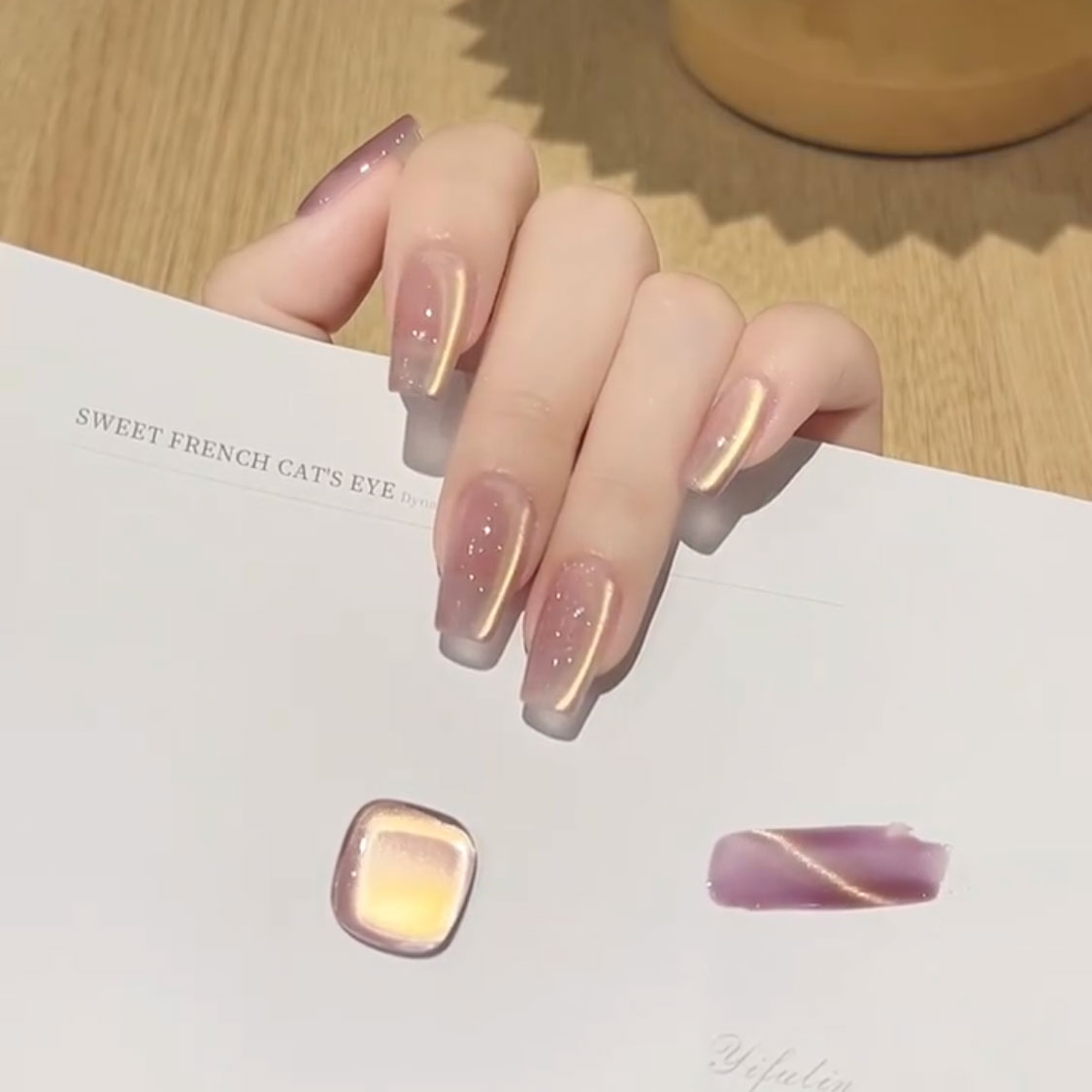 裸粉猫眼显白新娘甲纯手工穿戴甲