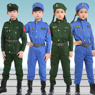 儿童军装套装男女童空军飞行员服装小孩演出服特种兵幼儿园表演服