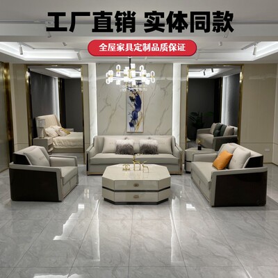 工厂意式轻奢头层牛皮设计师沙发